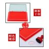 hop-dau-hinh-chu-nhat-guangbo-9131 - ảnh nhỏ  1