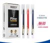 but-nuoc-baoke-0-5mm-xanh-5028 - ảnh nhỏ  1