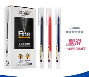 Bút nước Baoke 0.5mm Xanh 5028