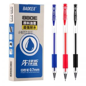 Bút gel nước Baoke PC880E đỏ ngòi 0.7mm
